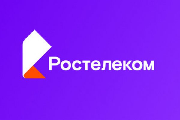 Что такое кракен в даркнете