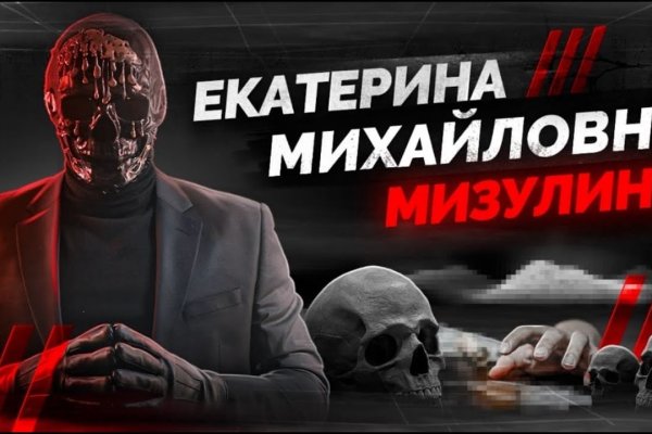 Ссылка кракен kr2web in