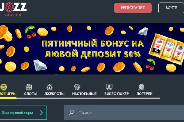 Кракен ссылка fo feng crmp ru