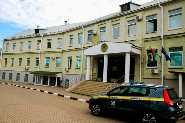 Ссылки на кракен зеркала