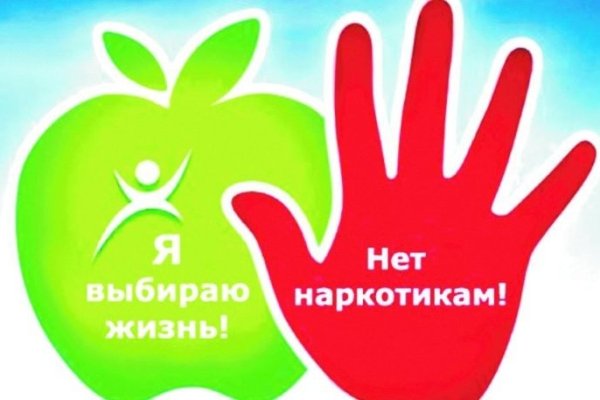 Кракен kr2web in маркетплейс