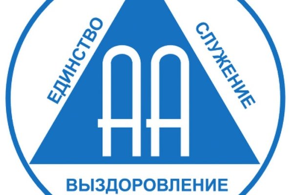 Кракен площадка ссылка