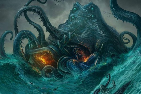 Kraken новая ссылка