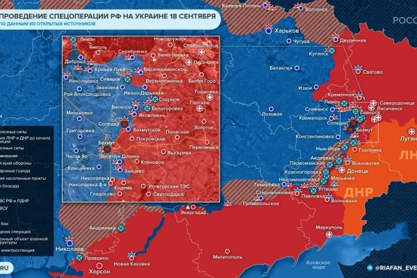 Ссылка в магазин на кракен