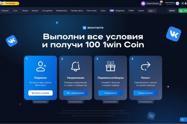 Kraken darknet ссылка тор