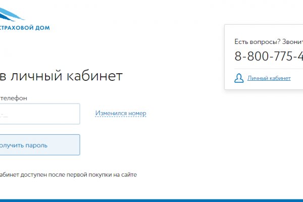 Кракен зеркало krk market com