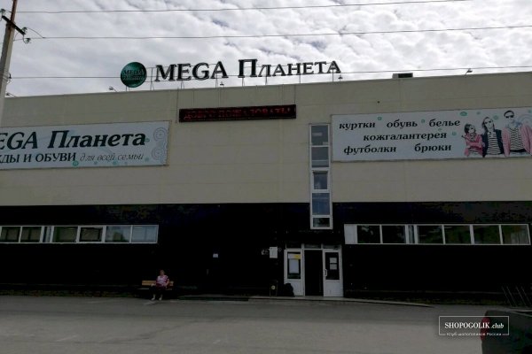 Кракен маркетплейс товары