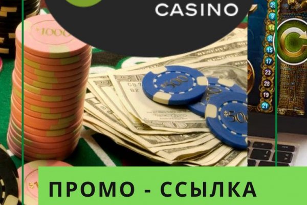 Кракен сайт юнион