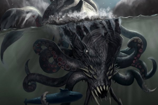 Kraken актуальный сайт