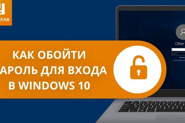 Что такое кракен в интернете
