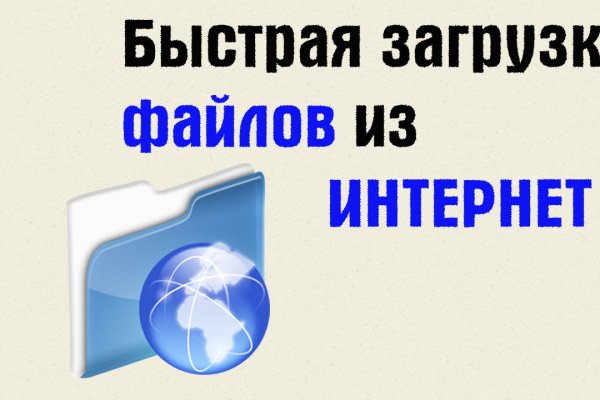 Кракен зеркало рабочее onion