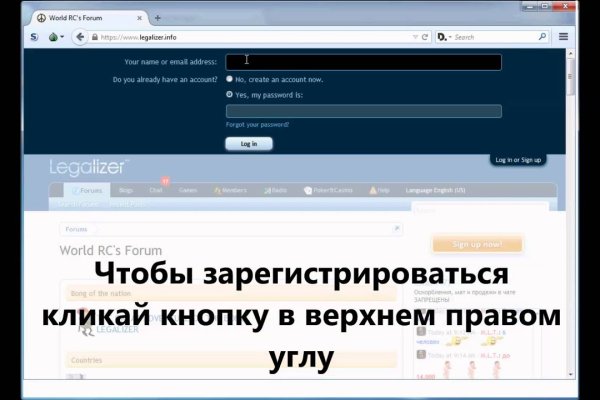 Кракен маркетплейс kr2web in площадка торговая